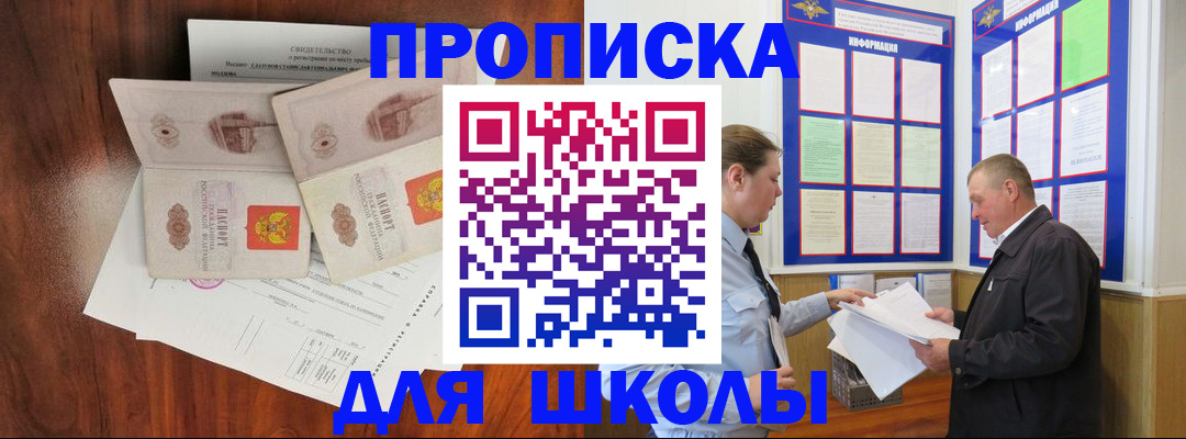 форма 3 в Краснодарском крае